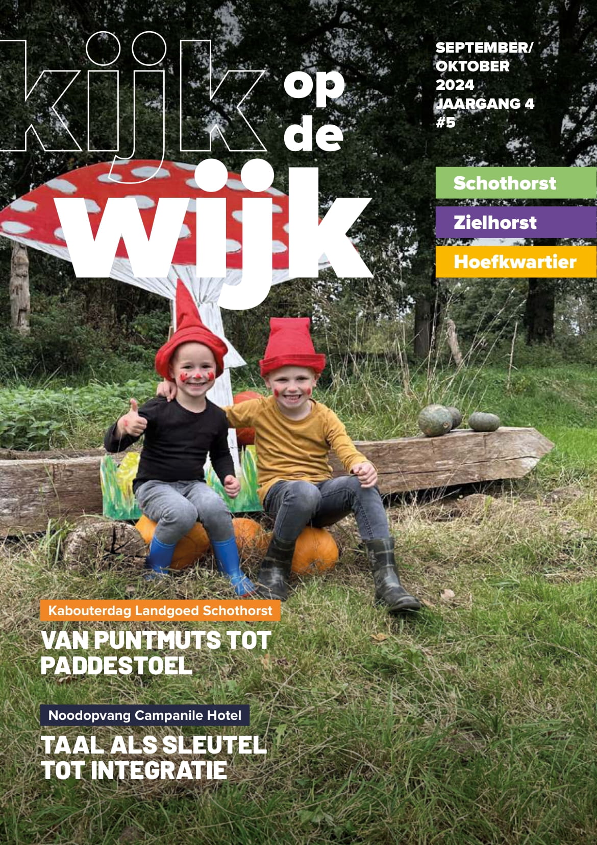 KijkOpDeWijk
